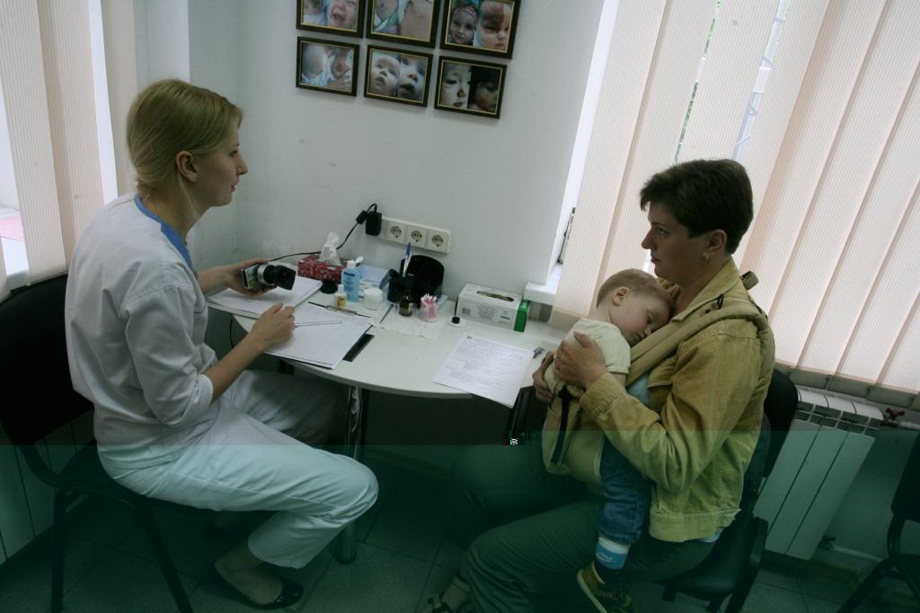 прием в клинике