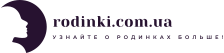rodinki.com.ua